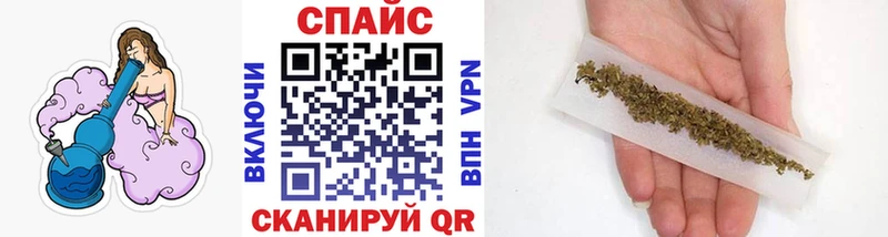 БУТИРАТ оксибутират  Улан-Удэ 
