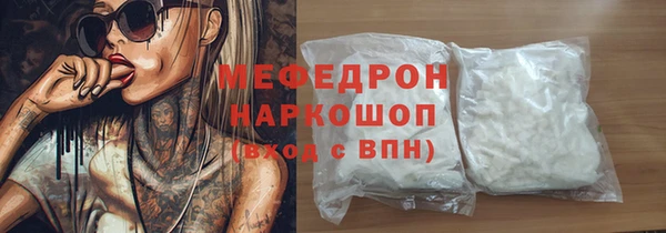 jwh Ростов