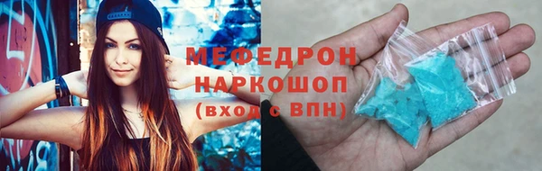 кокс Белокуриха