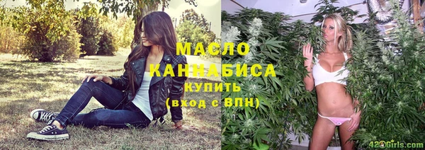 кокс Белокуриха