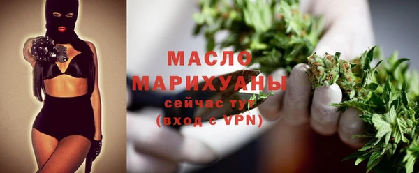 дурь Белоозёрский