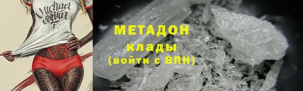 кокс Белокуриха