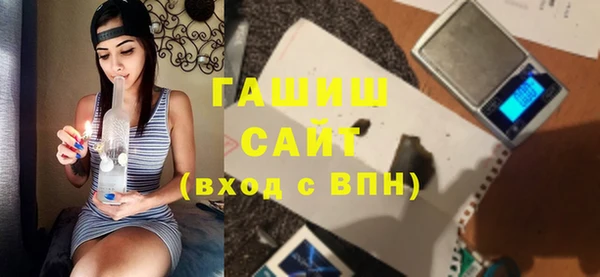 дурь Белоозёрский