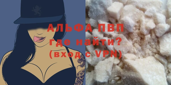 дурь Белоозёрский