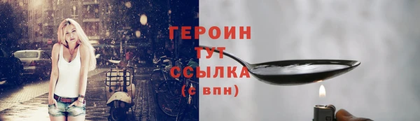 дурь Белоозёрский