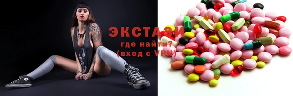 кокс Белокуриха