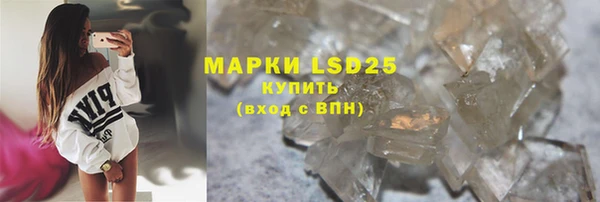 дурь Белоозёрский