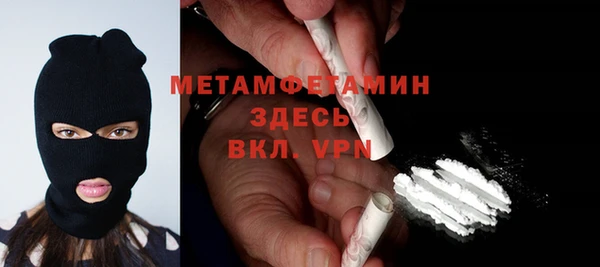 дурь Белоозёрский