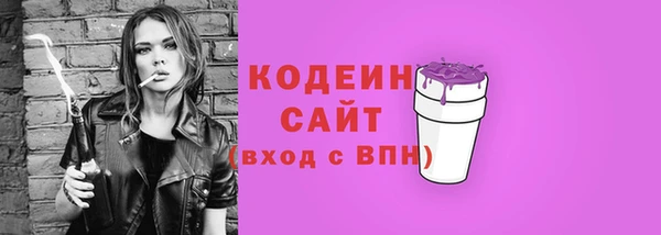дурь Белоозёрский