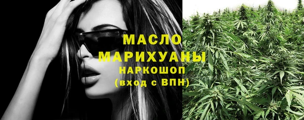 дурь Белоозёрский