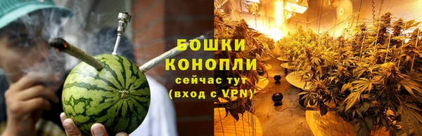 соль курить ск Беломорск