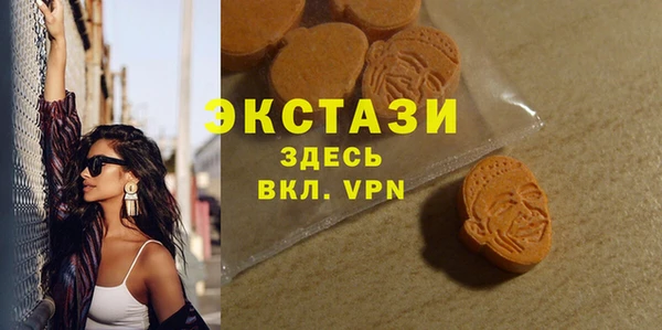 дурь Белоозёрский