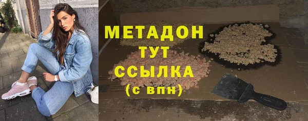 дурь Белоозёрский