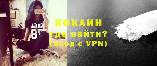 прущий лед Россошь