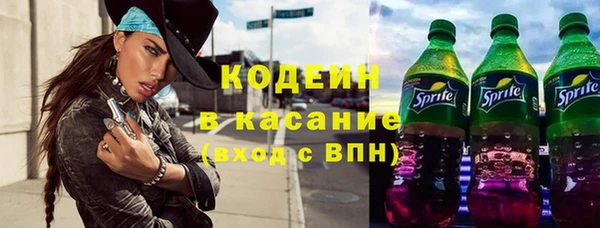 дурь Белоозёрский