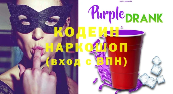 дурь Белоозёрский